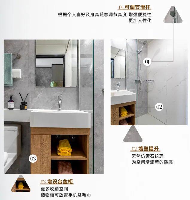 高端家具既要功用又要颜值租赁产物室内空间的晋级思绪(图4)