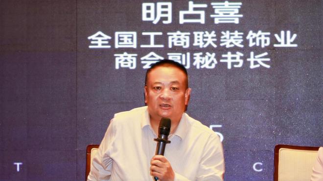 龙8八大不锈钢新品破局而来！博格奇从头界说全屋定成品类(图6)