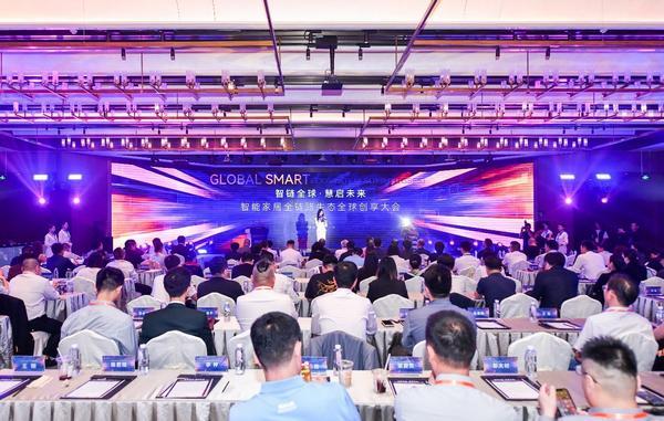long8唯一智能家居迈入全链路生态时期：中国计划创始行业新